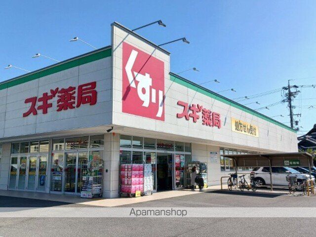 LE CIELの周辺写真