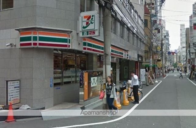 アトール西中島の周辺写真