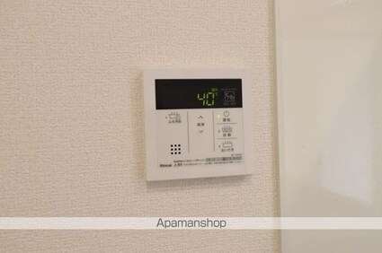 サンライズガーデンさくら[1LDK/41.85m2]の内装4