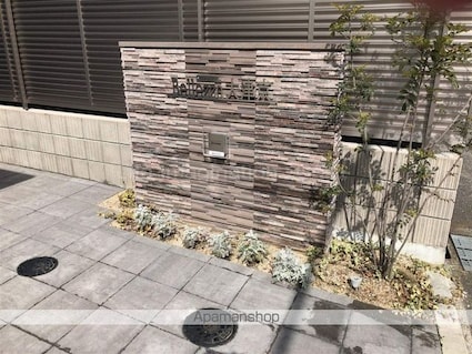 Ｂｅｌｌｅｚｚａ大津京[2LDK/69.59m2]の共用部1