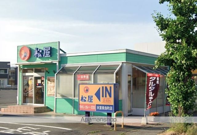 エルミタージュ IIの周辺写真