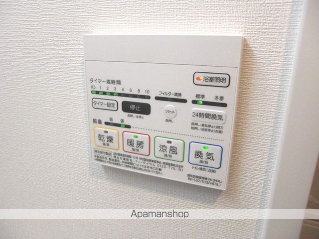 ストームの内装写真