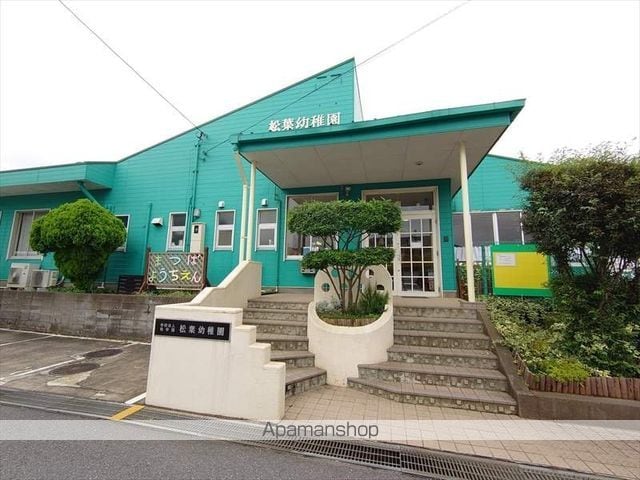 セジュール柏の葉 206 ｜ 千葉県柏市十余二337-15（賃貸アパート1LDK・2階・45.51㎡） その20