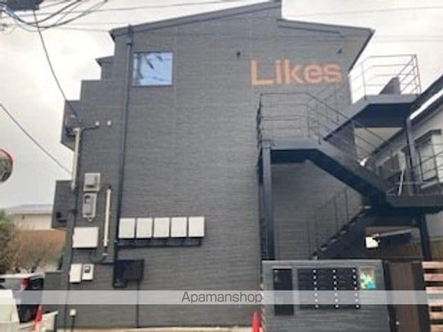 LIKES飯山満町A棟の外観写真