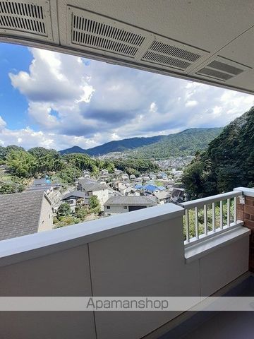 ラフィネのその他写真