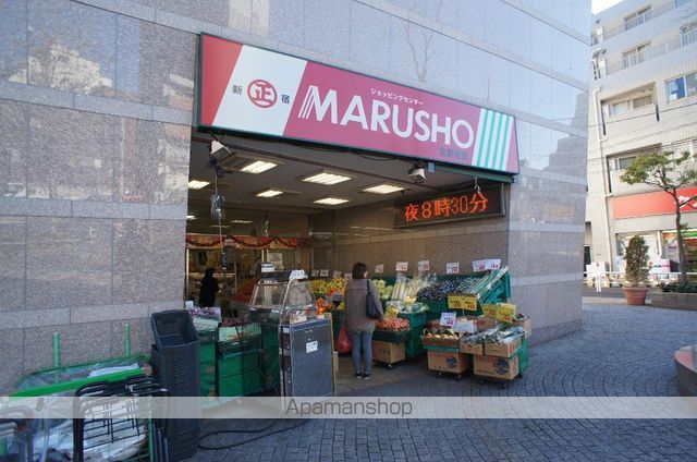 ルクレ西新宿の周辺写真