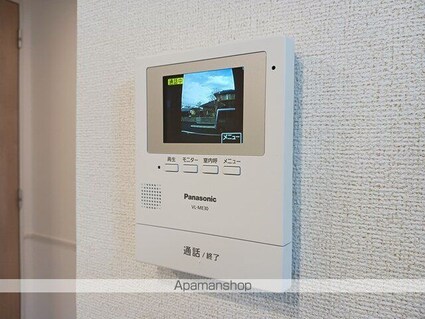 メゾンアルモニーⅢ[1LDK/50.14m2]のその他設備