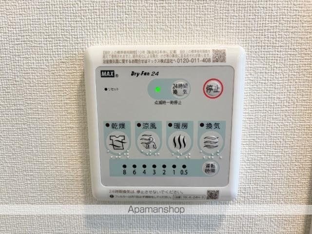 キナリエの内装写真