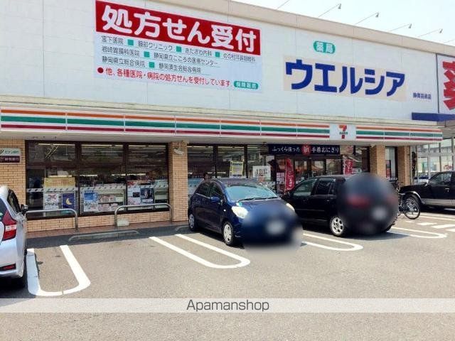シティ・フラッツの周辺写真