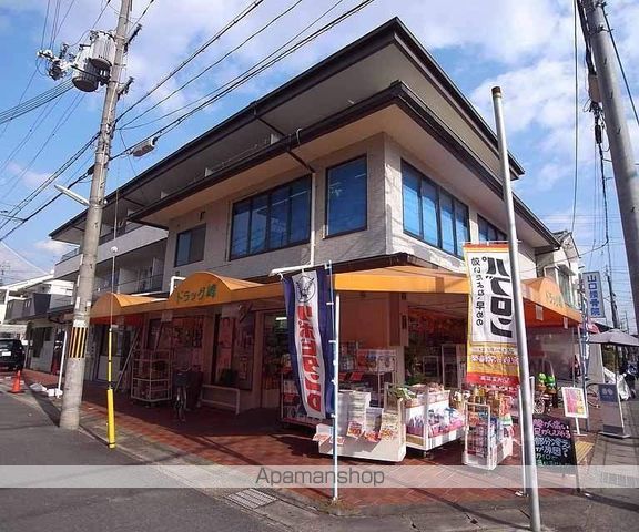 プロスパーズD・Cの外観写真