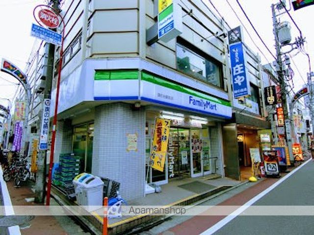 SーFORT上池台の周辺写真