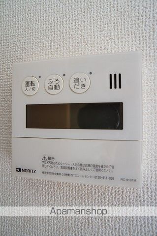 リンピア愛野の内装写真