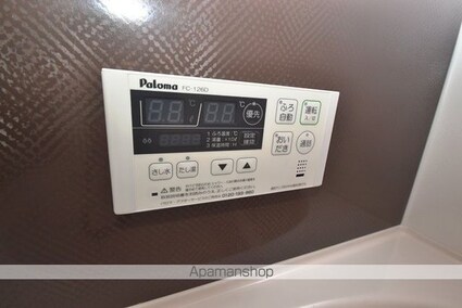 サンシャイン桜Ⅰ[2DK/45.82m2]のその他設備