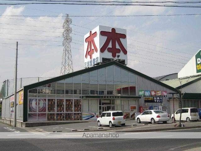 ファインシアの周辺写真