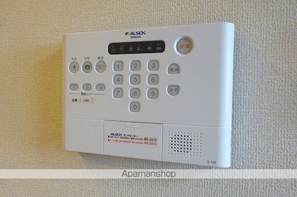 ラ・ドルチェヴィータ　Ｂ[1R/30.05m2]のセキュリティ