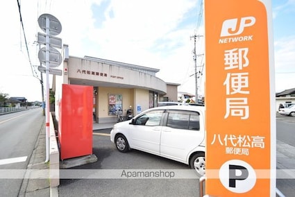 グリーンゲイト　Ⅰ棟[2LDK/50.78m2]の周辺8