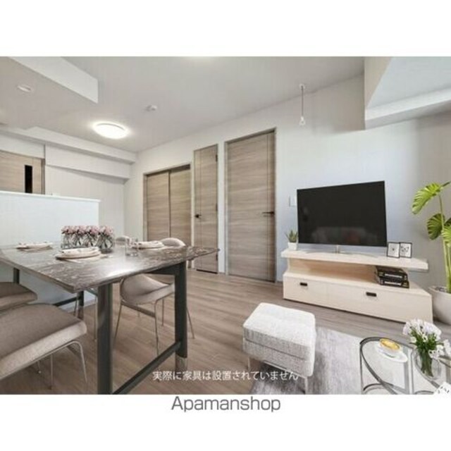 アルティザ自由が丘[2LDK/50.64m2]のリビング・居間1