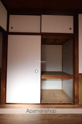 宮地アパート（向島町）[2DK/39.74m2]の収納