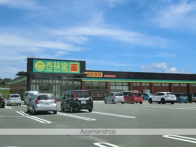 ラポール菊川の周辺写真