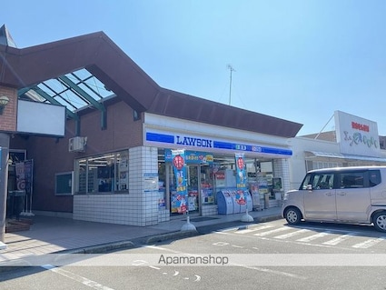 アイリス　α[2DK/42.89m2]の周辺2