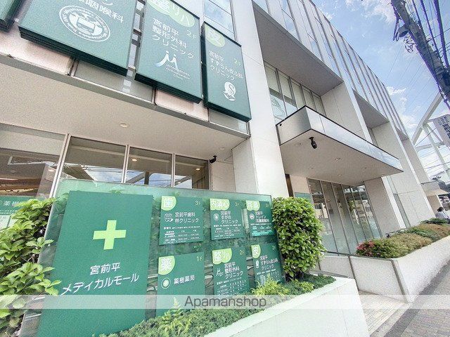 カーサ田園の周辺写真
