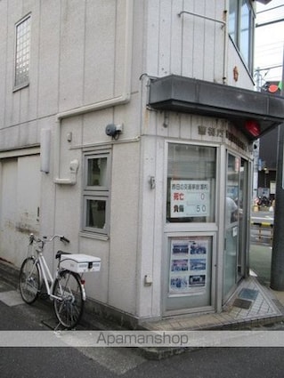 東京都中野区中野５丁目[1LDK/42.46m2]の周辺8