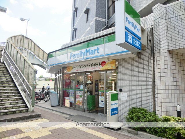 セノアタワー新大阪の周辺写真
