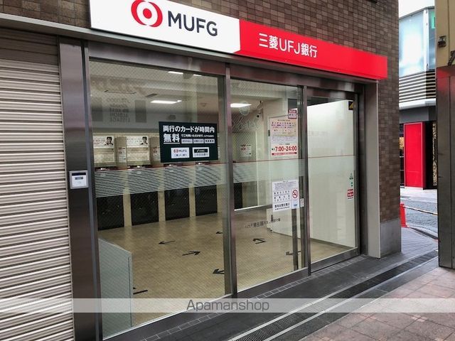 シャーメゾン ヴェルーラの周辺写真