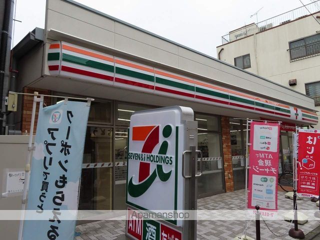 MAXIV板橋志村の周辺写真