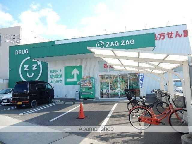 リアライズ門田屋敷[1K/20.13m2]の周辺8