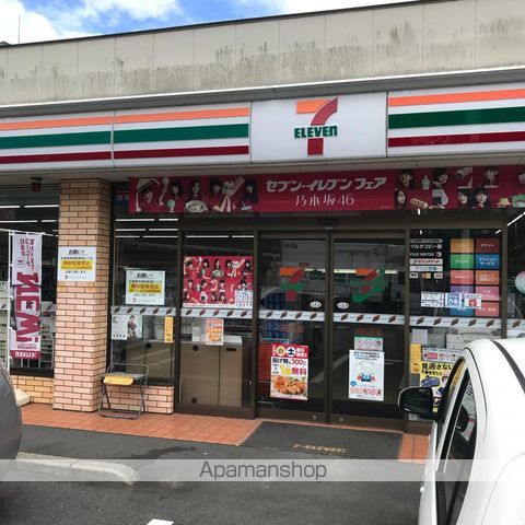 トレステーラ三芳の周辺写真