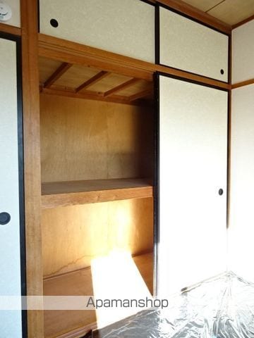 さぎの宮ハイツの内装写真