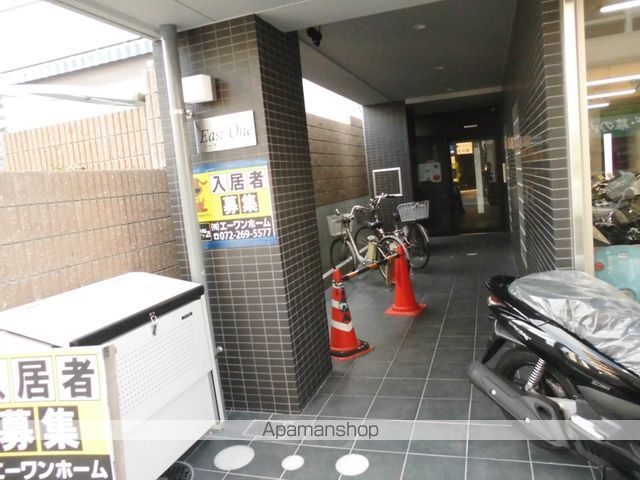 EAST ONEの玄関写真