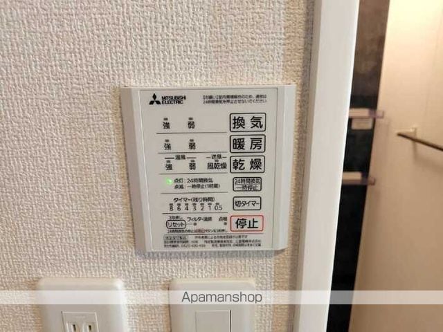 グランディールの内装写真