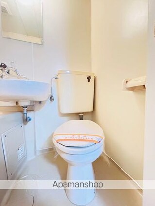 セントラルハイム[1R/18m2]のトイレ