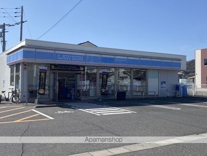 さくらフォレスト駅家[2LDK/59.74m2]の周辺2