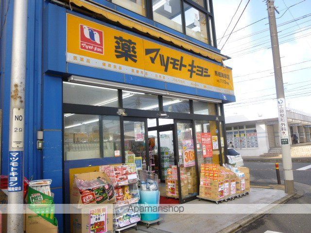 プラザドゥセリーズの周辺写真