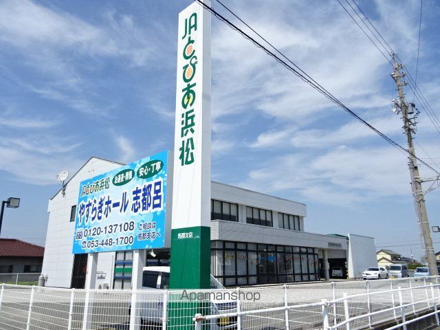 ファミールFの周辺写真