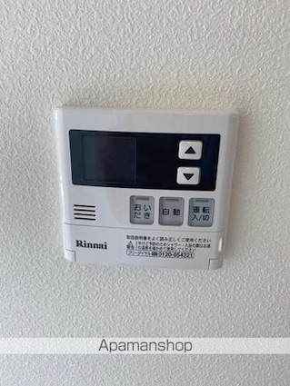 Ｆｅ．モデナ[2LDK/58.1m2]のその他設備