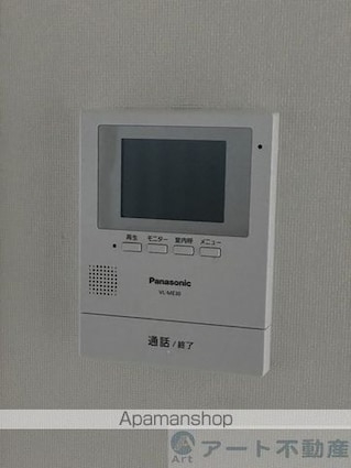 オレンジハイム三好[1DK/28.75m2]の内装2
