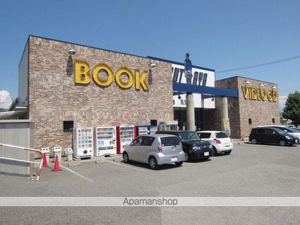 長野県長野市大字徳間[3DK/57.54m2]の周辺1