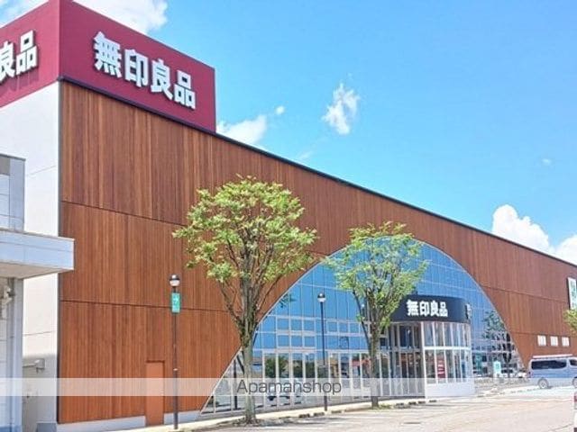 メイク・レジェンドAの周辺写真