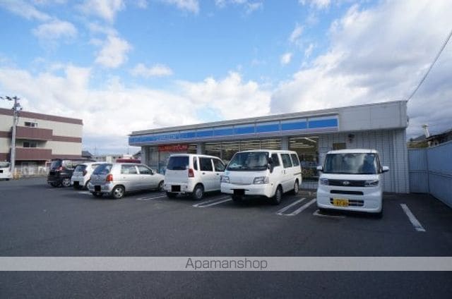ジーメゾン大和高田クレアージュの周辺写真