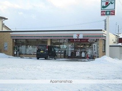 クロスガーデンみたけ[1K/21.12m2]の周辺3