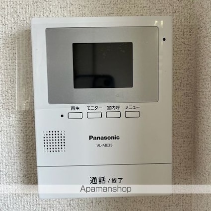 滋賀県栗東市御園[2DK/41.31m2]のセキュリティ