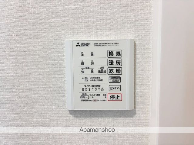 セレスティア唐山町の内装写真