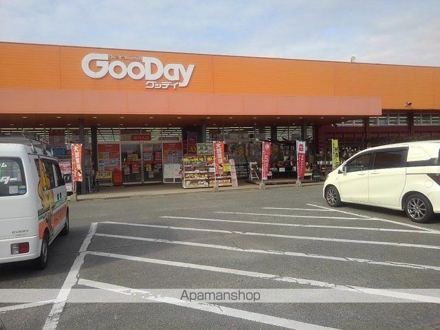 ジェルメメゾンIIの周辺写真