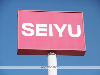 スクエア[1K/20.83m2]の周辺1