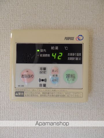 グリーンゲーブルス 参番館の内装写真