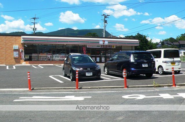 フラワーコーポRの周辺写真